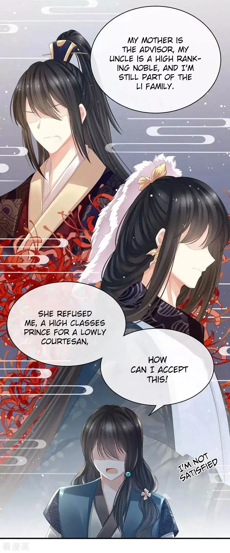 Empress's Harem Chapter 44 7